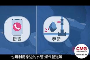 18luck官网登录截图0