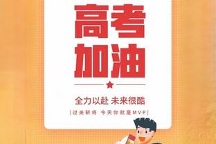 烤肉姐2年前送的新年礼物还在！小卡：为啥我要扔掉别人的礼物？