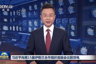 万博体育网页官方网站登录截图3