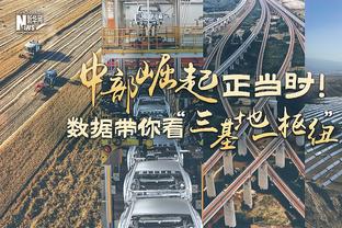 保罗3000万球队选项6月29日转保障 保罗愿配合勇士探索所有可能性